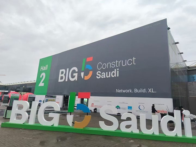 apareceu na Exposição da Indústria do Oriente Médio Saudita (BIG5), aprofundando o layout do mercado global de construção